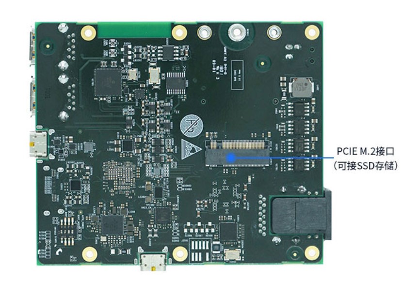 华为海思 hikey970 详细介绍