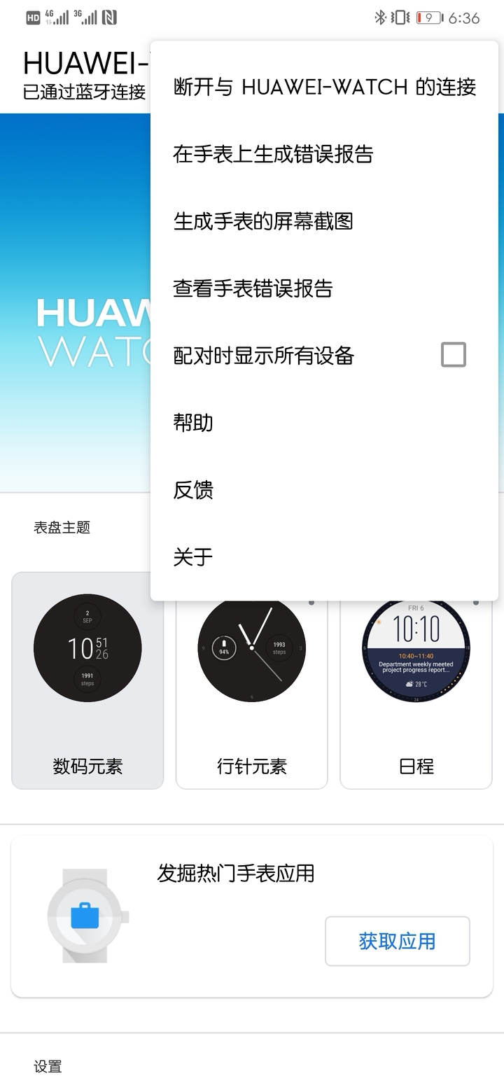 183656qau55a9uv1tsuhke.jpg