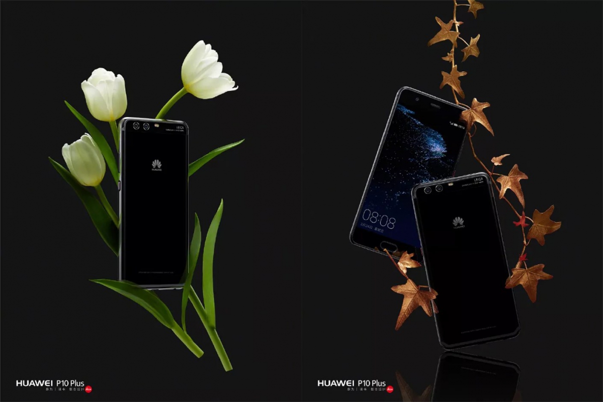 华为p30即将登场!p系列7年发展史告诉你为何p30值得期待