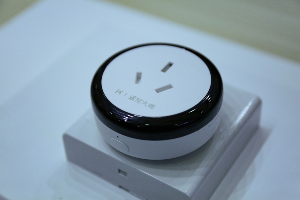 华为智选新品,遥控大师空调伴侣