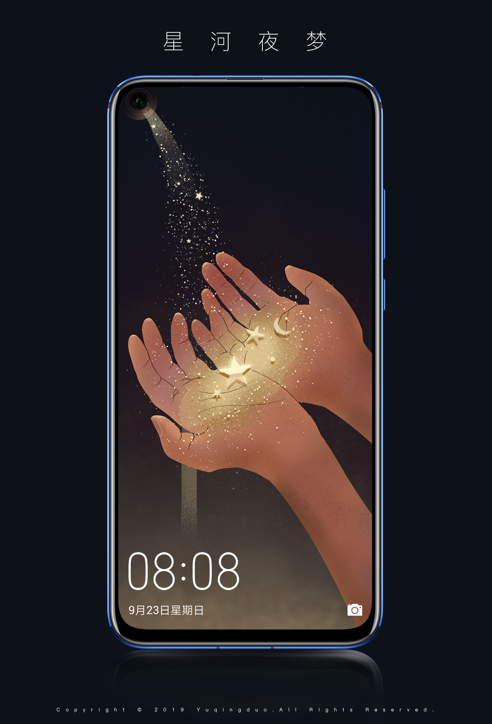 投稿作品展 | 荣耀v20魅眼壁纸,你说的"眼",是什么眼.