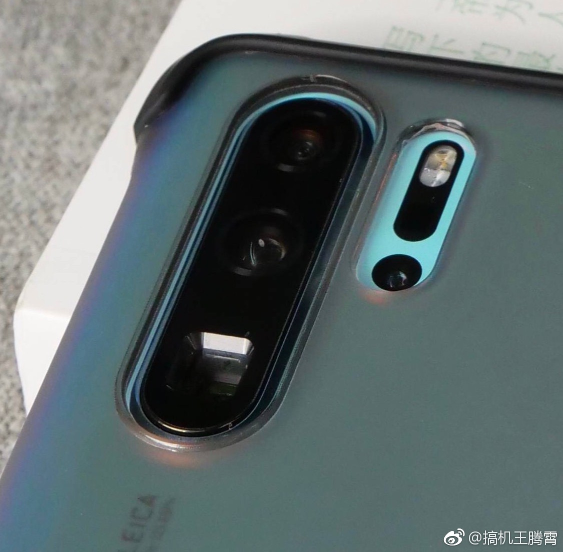 p30pro戴壳图 - 华为mate20系列分享交流 花粉俱乐部