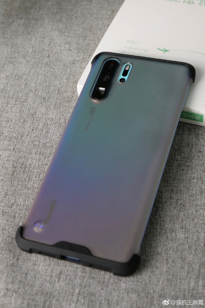 p30pro戴壳图 - 华为mate20系列分享交流 花粉俱乐部