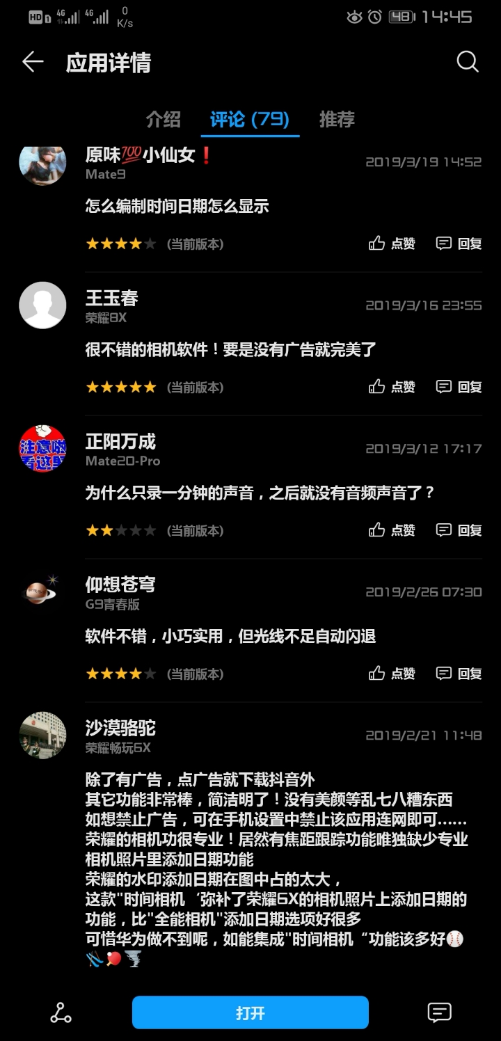 144653bnl9pd9b4uaexmgo.jpg