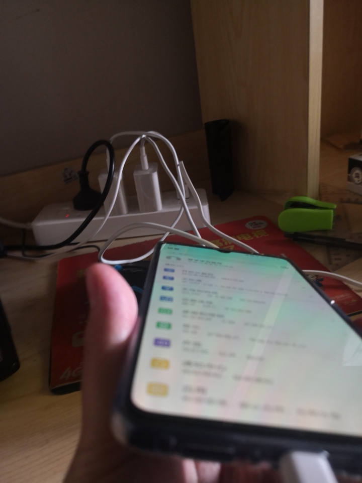 版块 69 华为手机 69 华为mate20系列 69 mate20x的屏幕斜着看