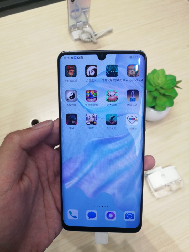 感觉p30的屏幕更好啊