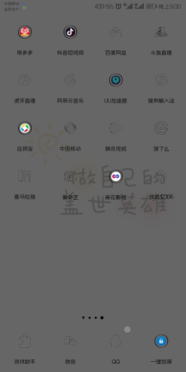 213144l5xaj8brhwek8x98.jpg