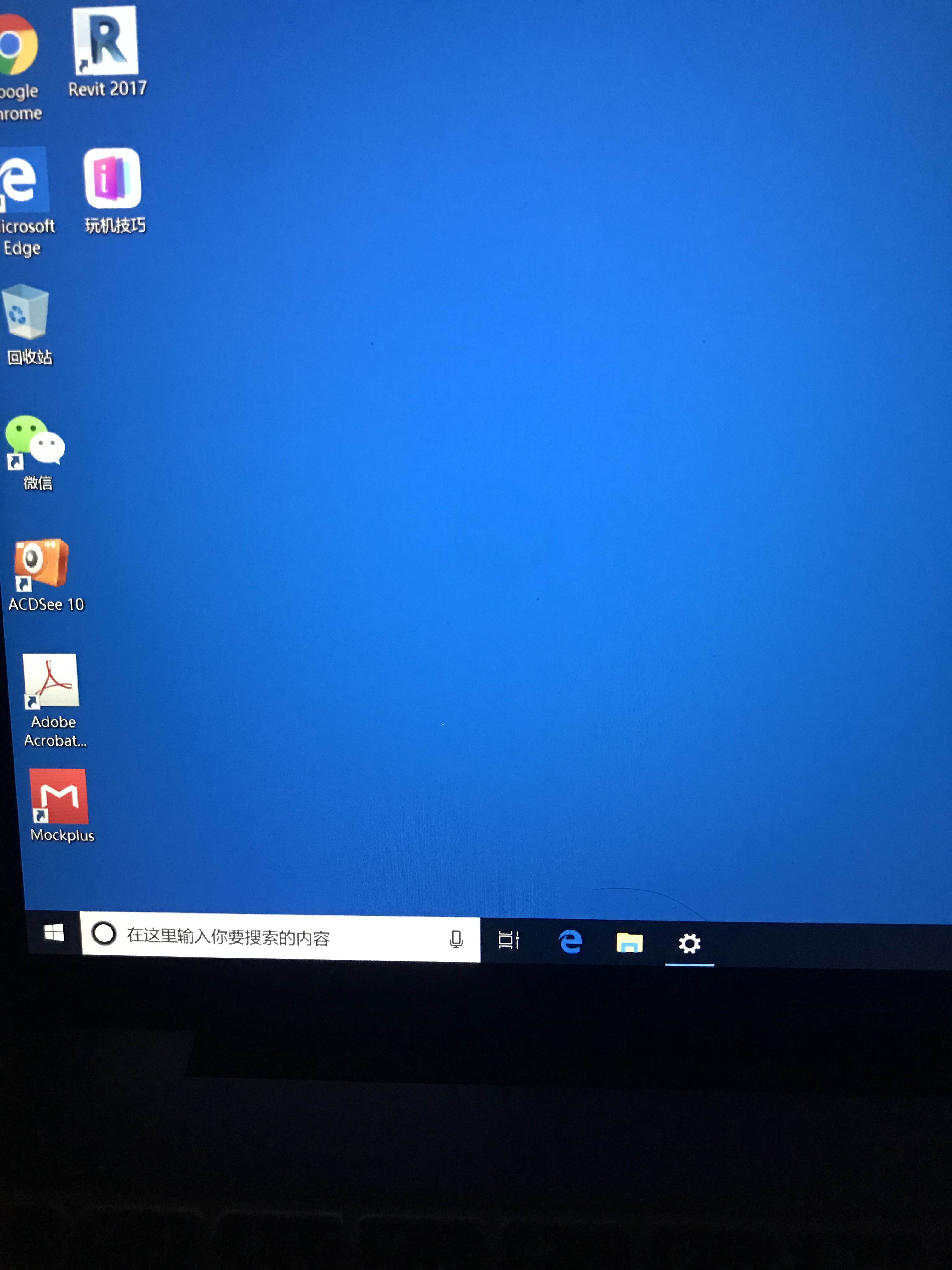 新买的matebook13屏幕出现亮点