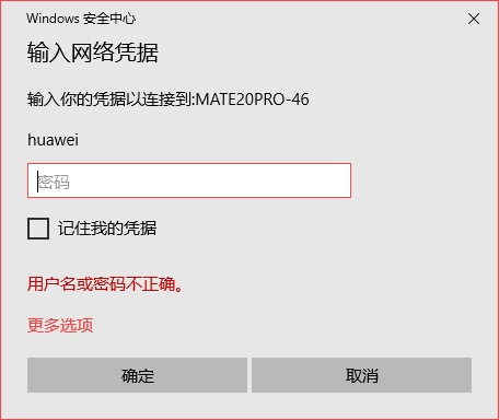 145527lfzilkh5tshegkri.png