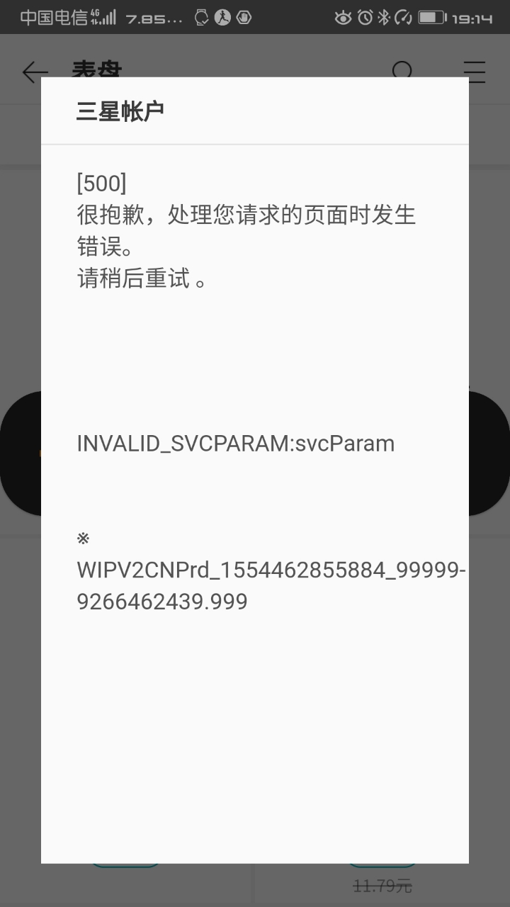 232131wvylvkhugtsiptyf.jpg