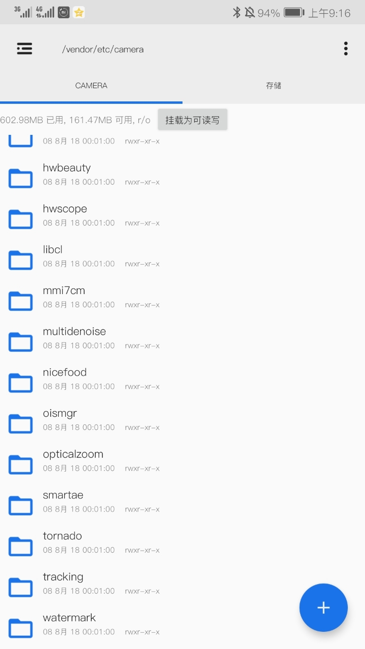 免费水印相机最好用哪款 091846vfrkcas9epu1vu53.jpg