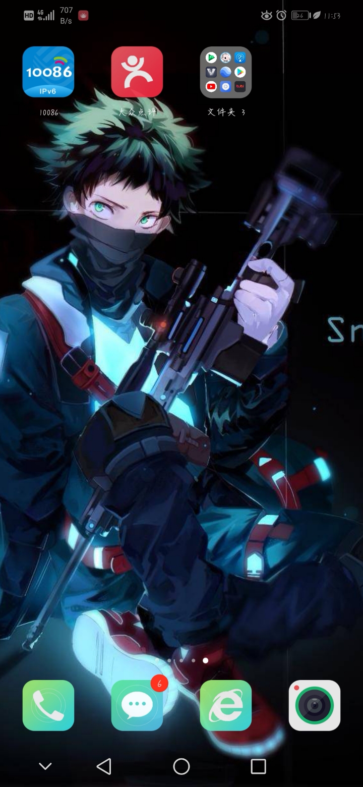 求一个好用的梯子(vpn)