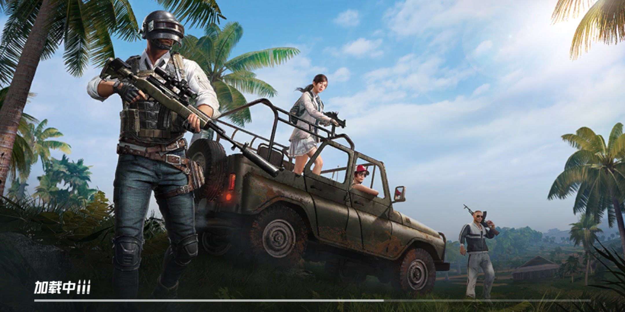 就是这样,卡在这个加载页面不动,之前都没遇到过!