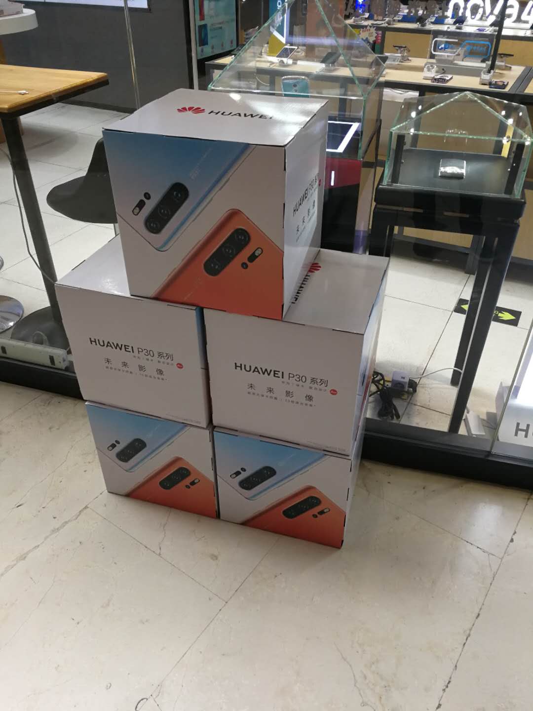 版块 69 华为手机 69 华为p30系列 69 p30实体店到货了