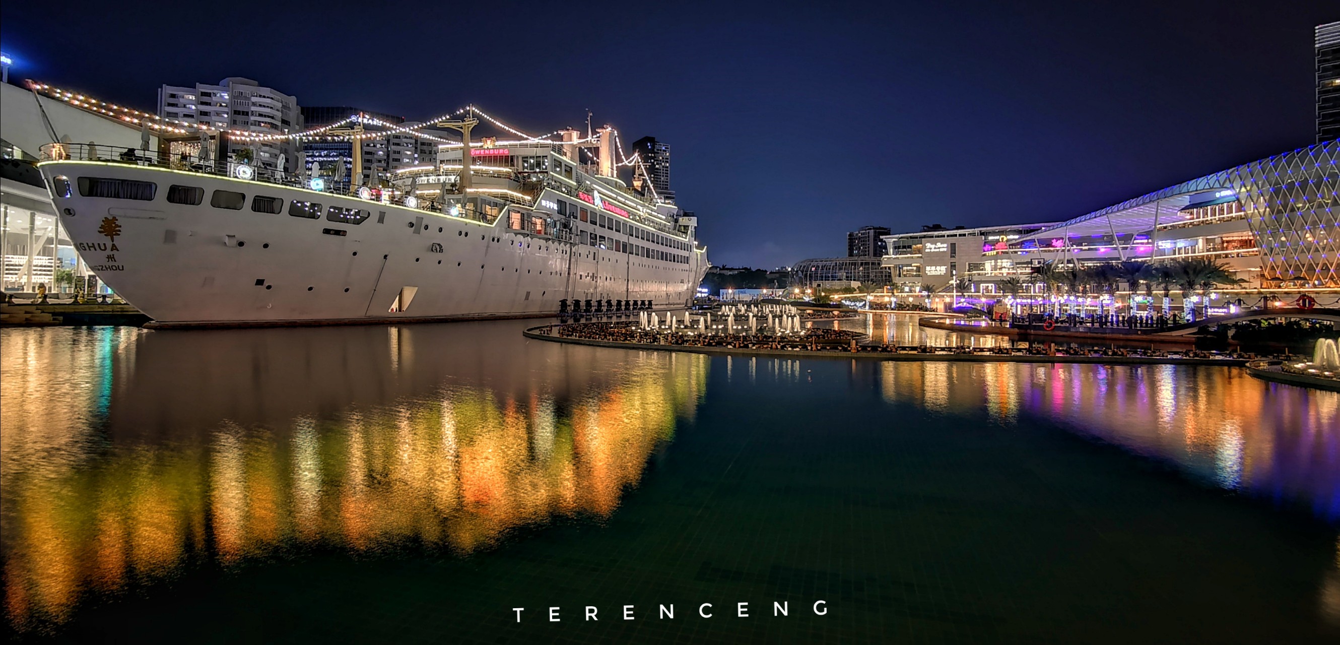 海上世界夜景,赶着回家没拍什么