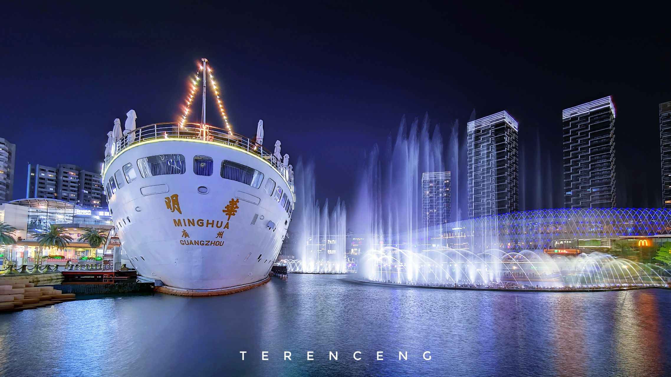 海上世界夜景,赶着回家没拍什么