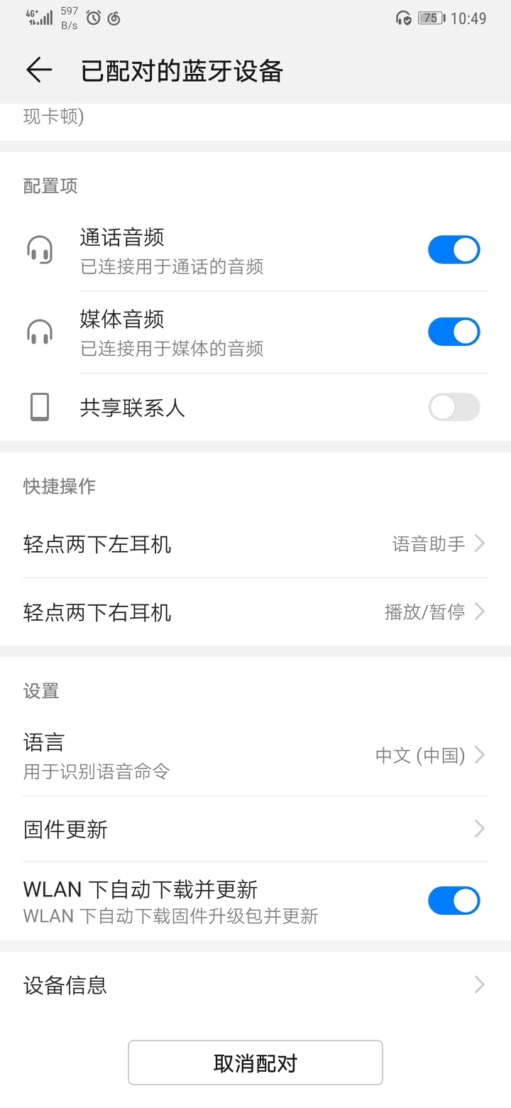 105030y71xntenft9nipk6.jpg