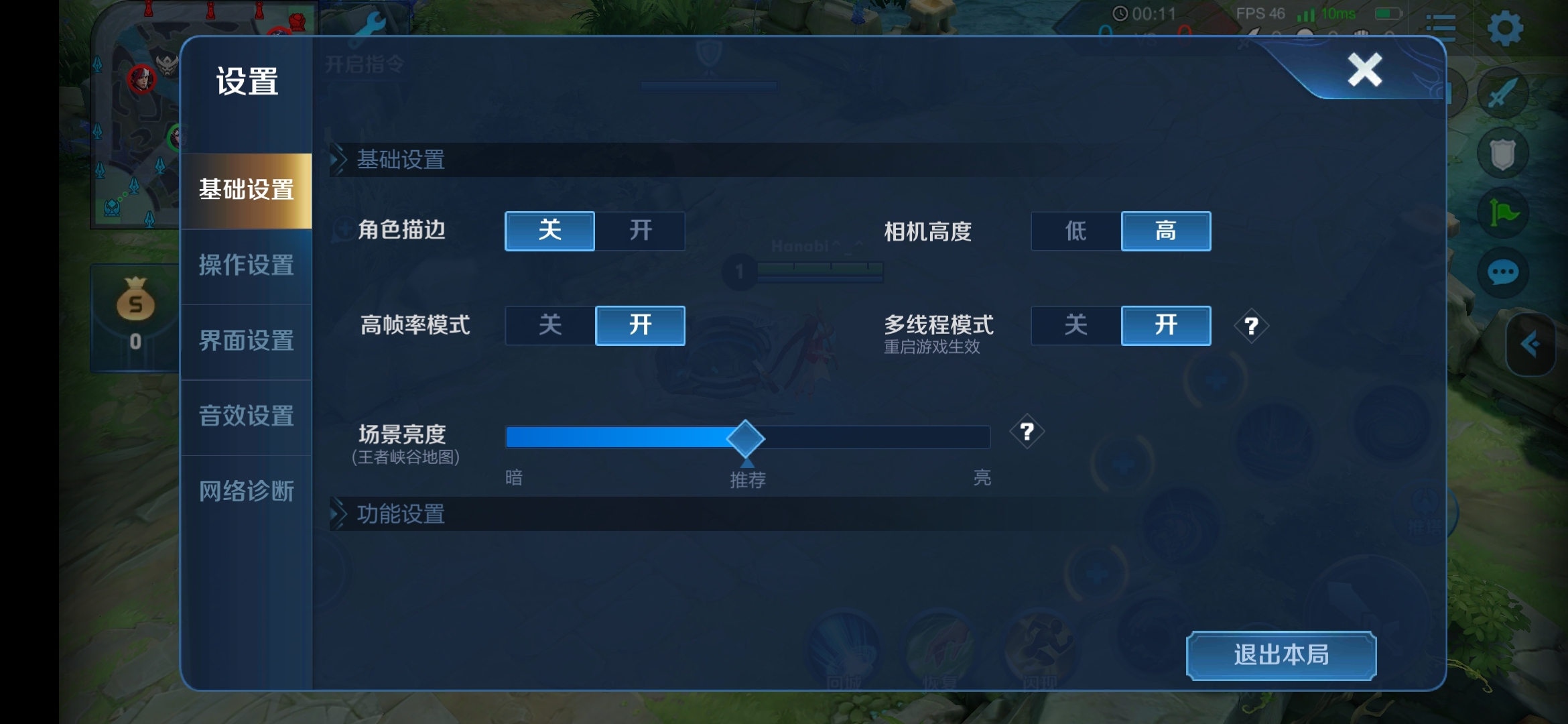 201943eik0f8hp6nlaq1he.jpg