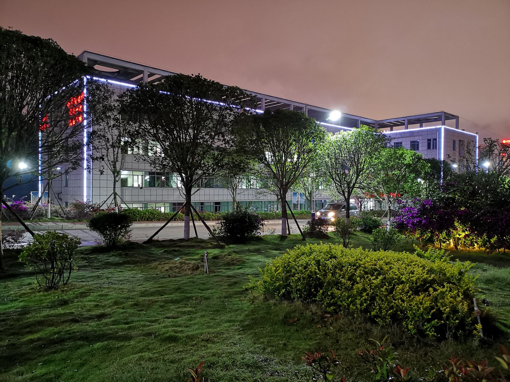 黔西南州人民医院夜景