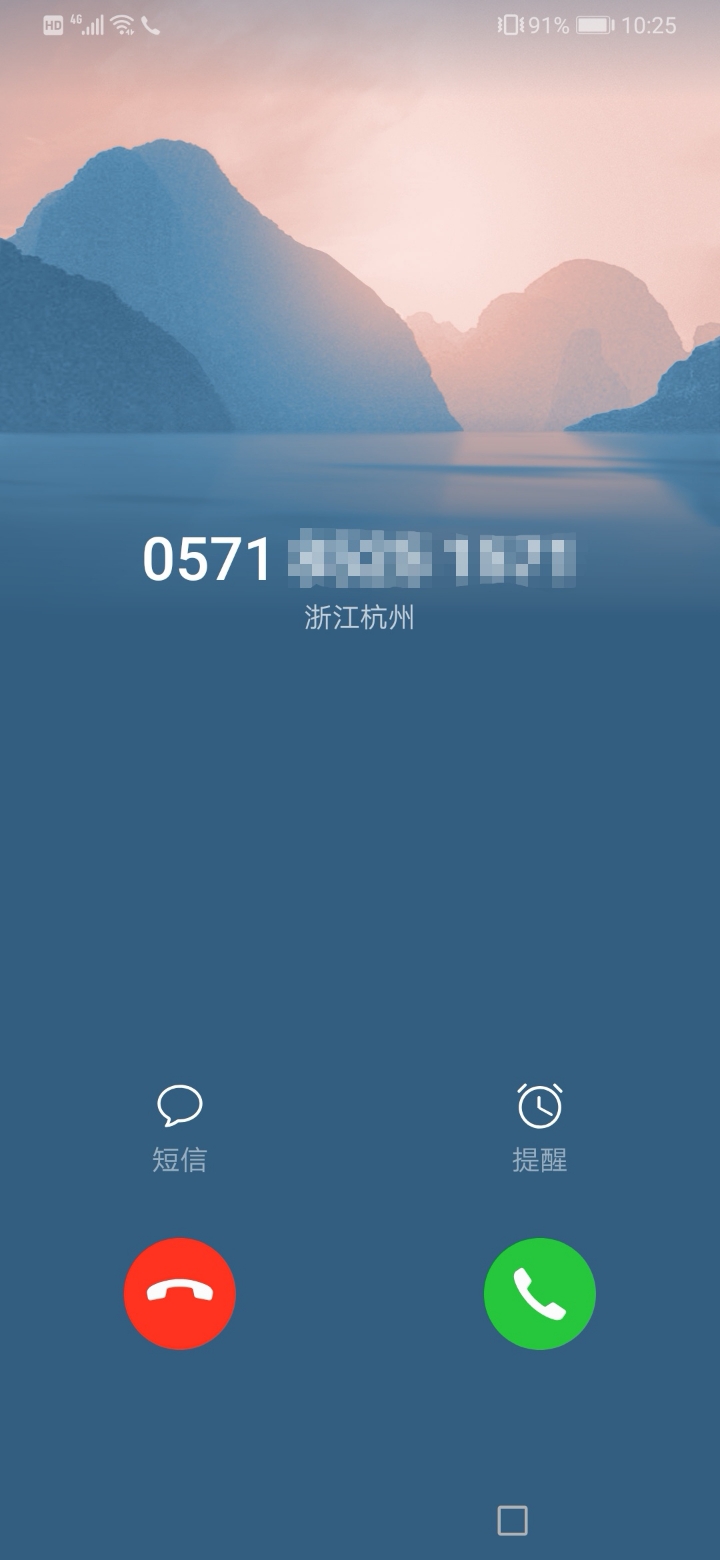 102836jfnnqfwfgl9mphoy.jpg