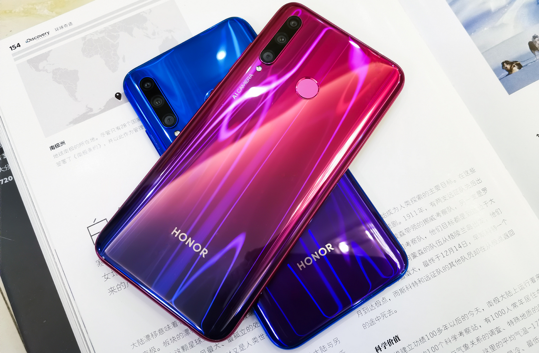 【颜值即正义】荣耀20i 渐变色真机图赏!