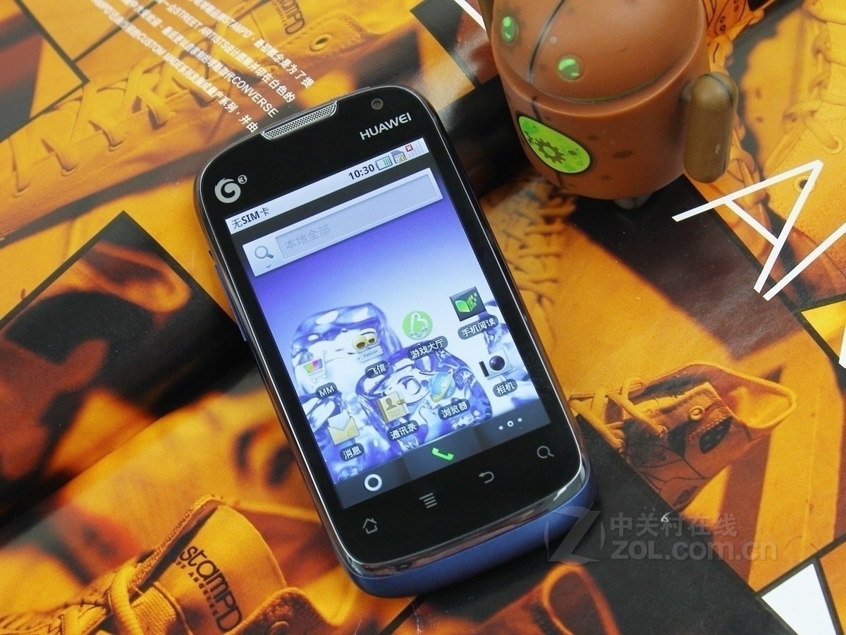 都没我早,第一部2012年,充话费送的华为智能手机,叫t8600～(~▽~ )