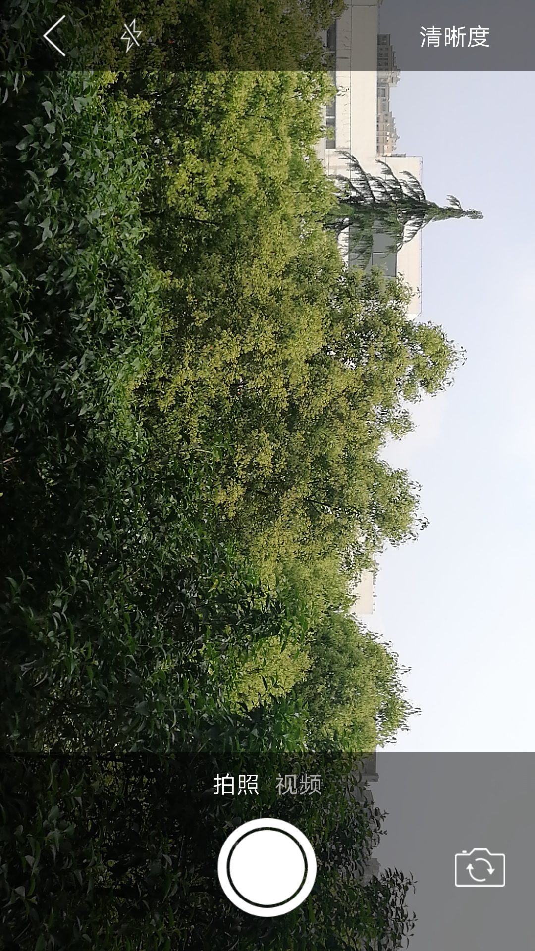 软件-5.jpg