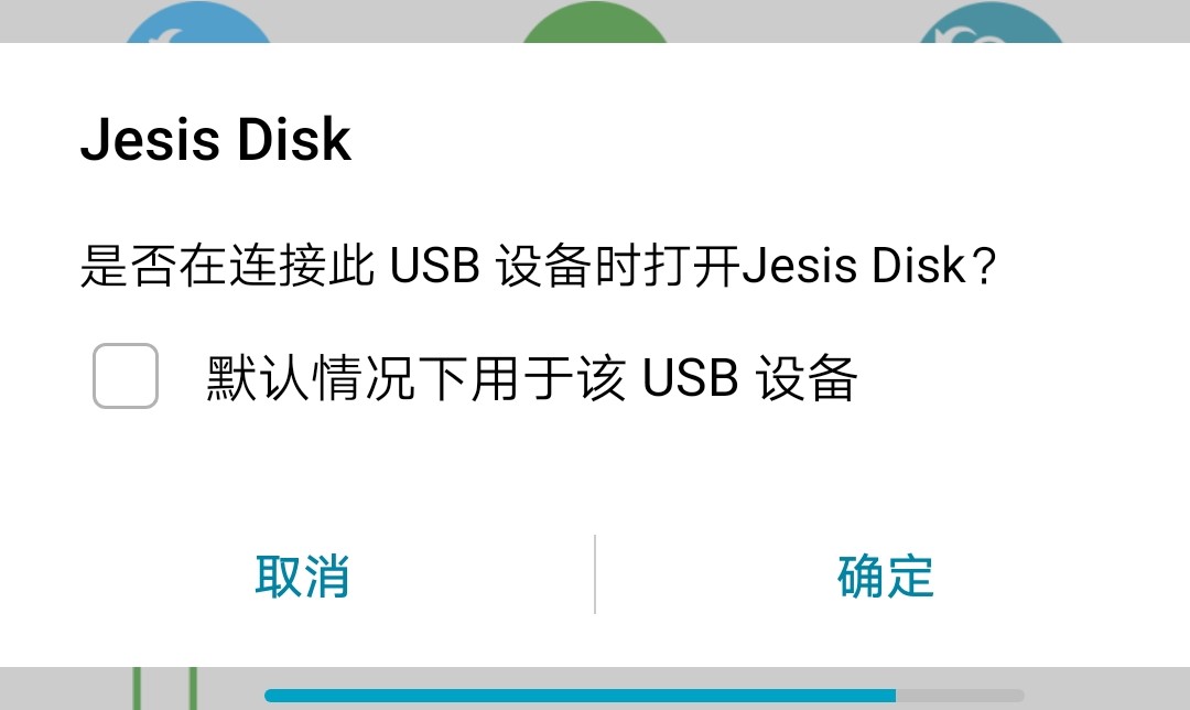 软件-2.jpg