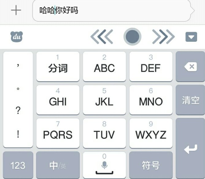165401imcswatav6jcutjj.jpg