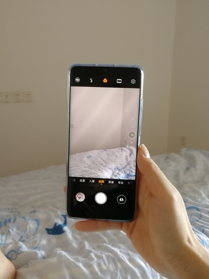 p30pro屏幕太伤眼睛 - 华为p30系列问题反馈 花粉俱乐部