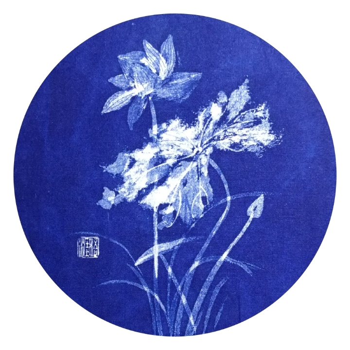 梧涯简介(蜡染写意荷花)