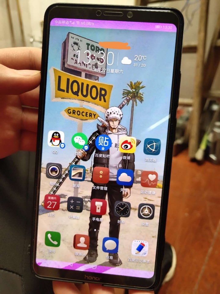 135915fmblyg8xqgfve9or.jpg