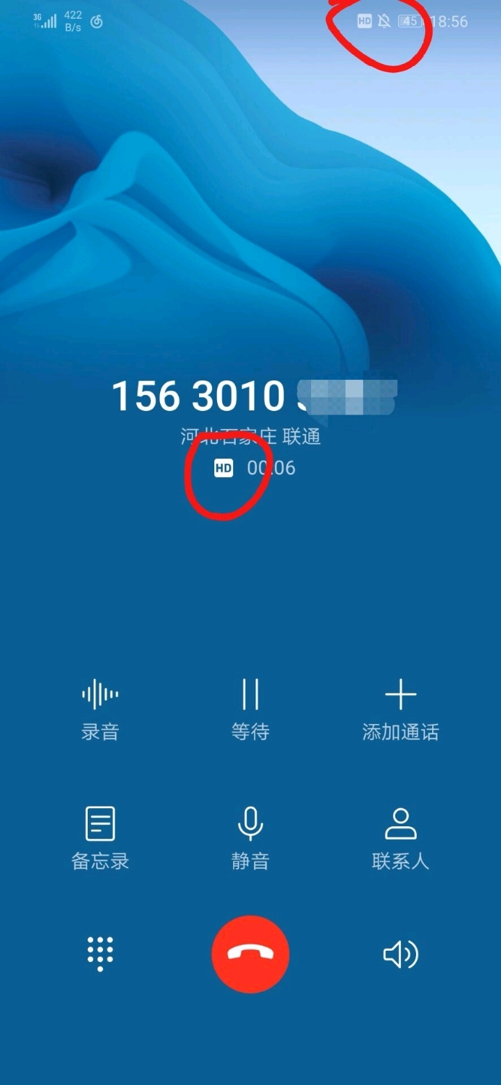 产品型号 cor-al10 出现频率 经常 问题类型 应用名称 应用版本 系统
