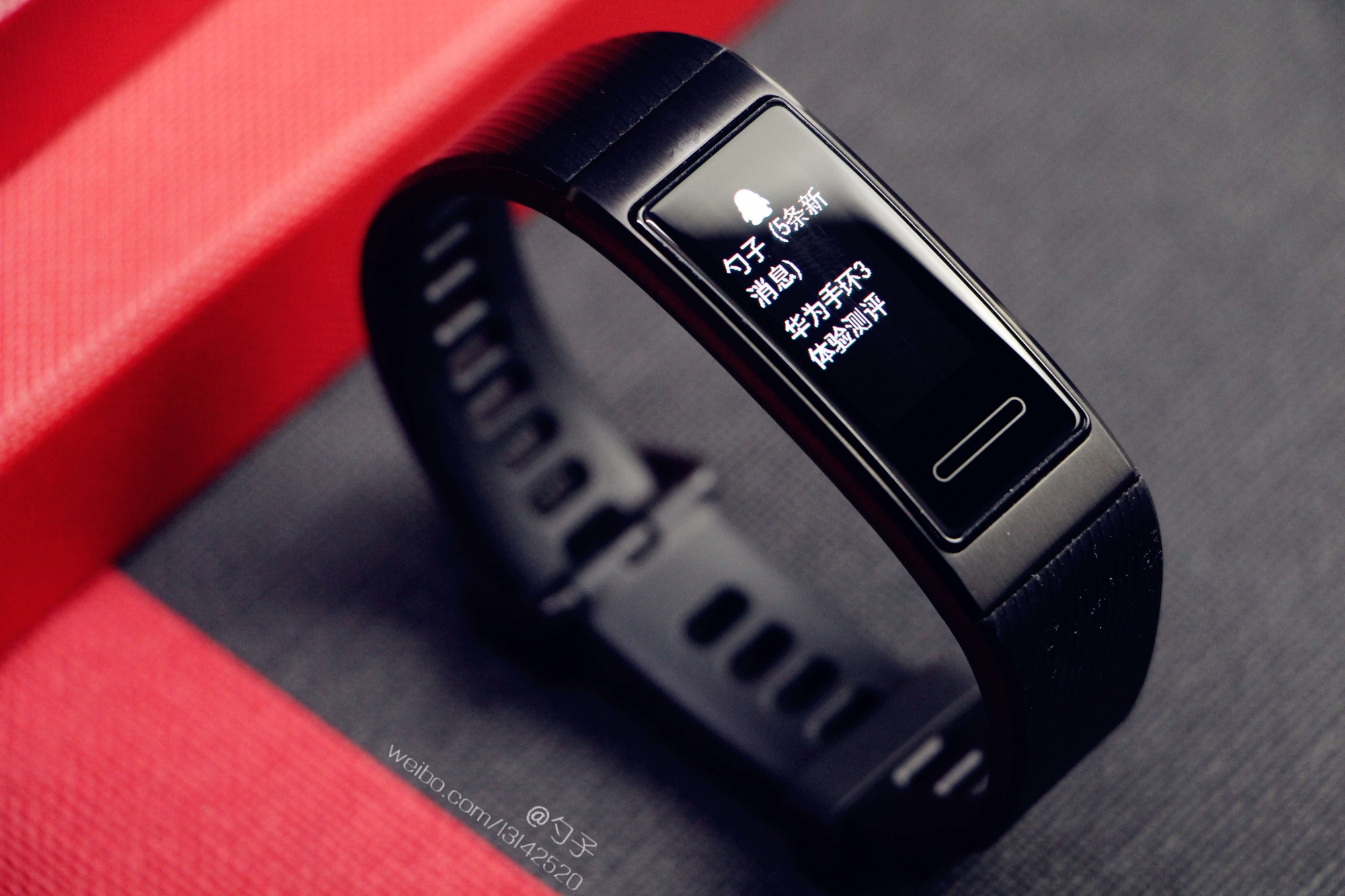 华为手环 3/3 pro晒机评测 花粉俱乐部