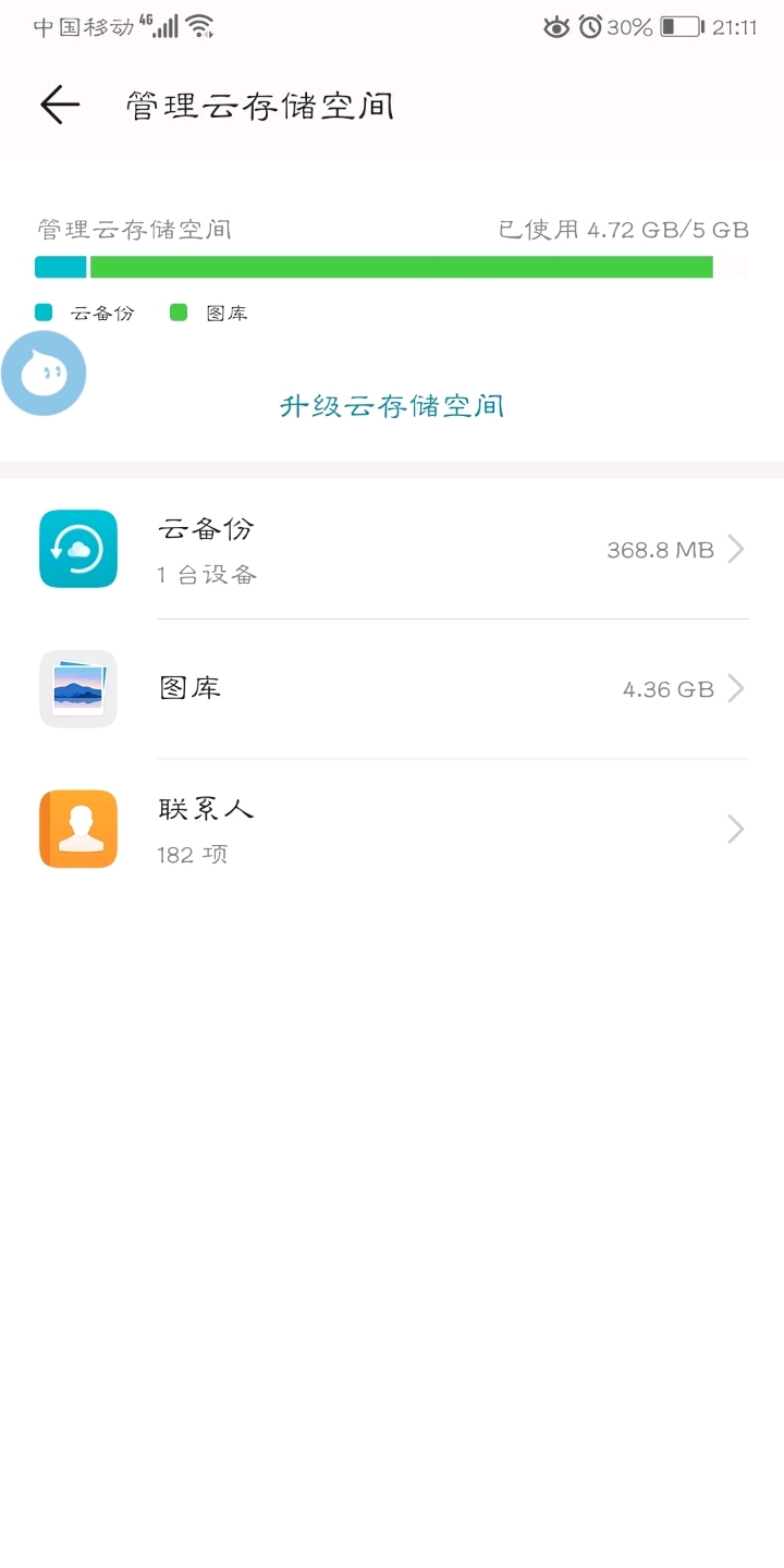 211804r6haqxqnjyxpqtu6.jpg