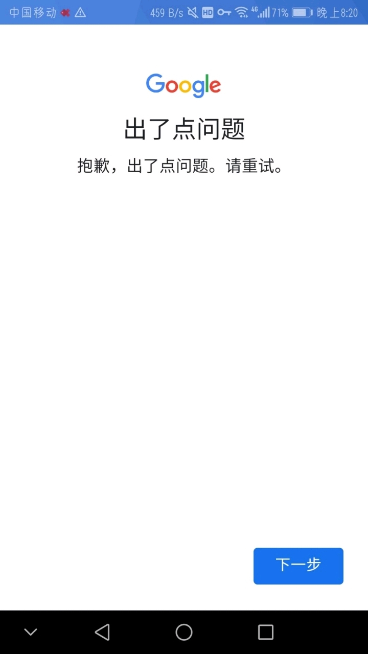 2047500q1pzhbkphr4xh2t.jpg