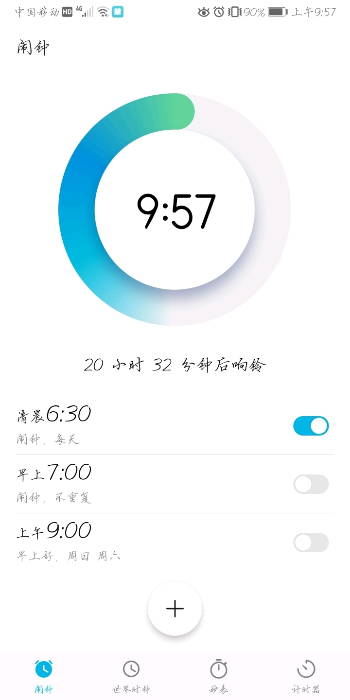 100526e3y5uu6echgwsymf.jpg