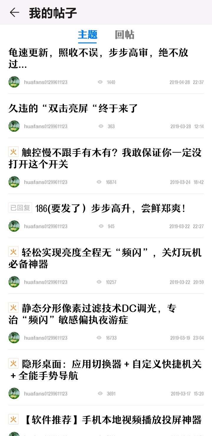 k59曲谱_钢琴简单曲谱