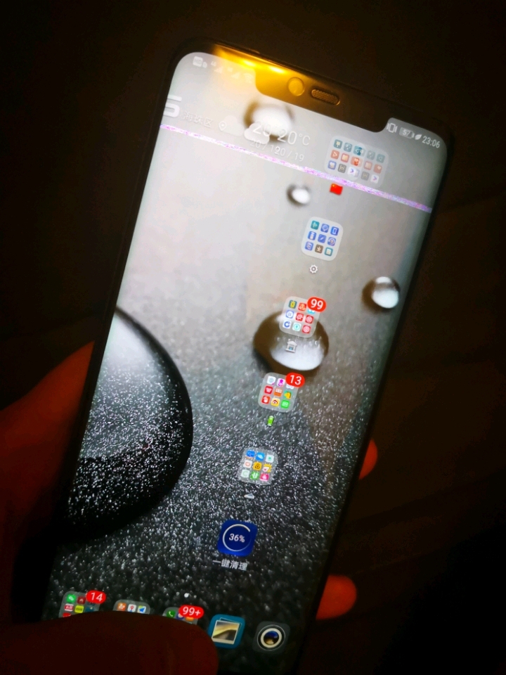 屏幕上部闪屏 花屏