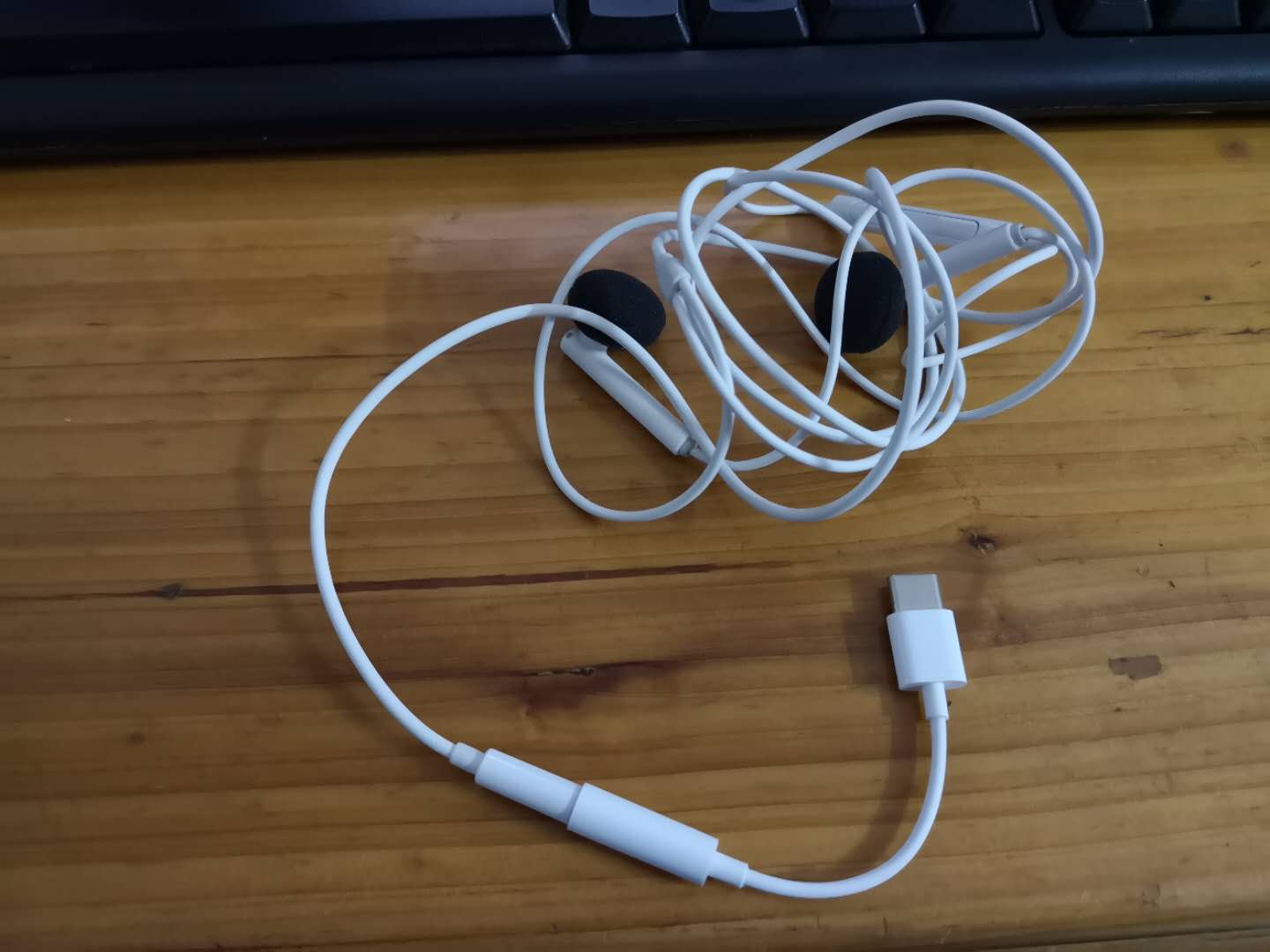 新买的p20两种耳机音质不同 - 华为p20系列分享交流 花粉俱乐部