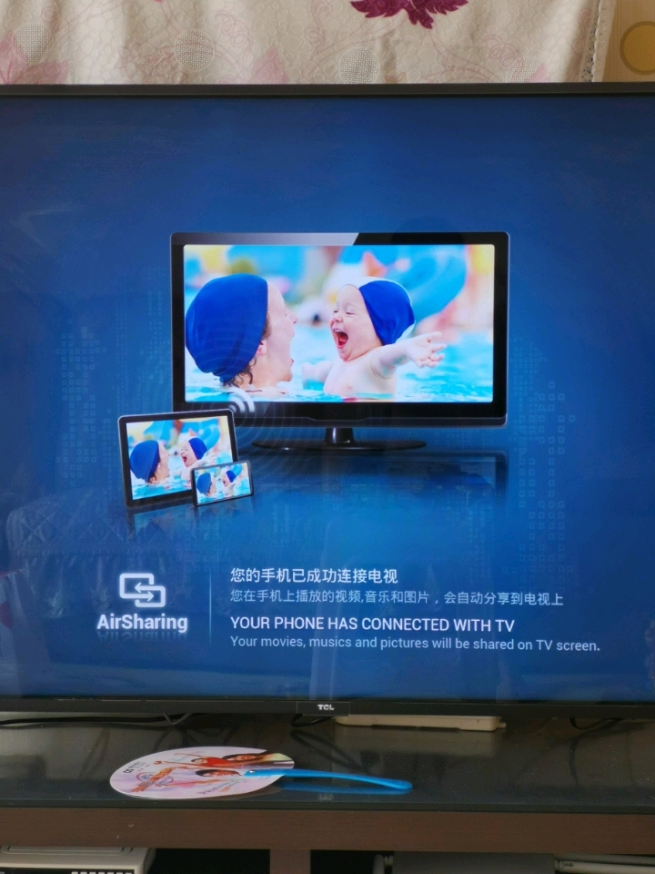 版块 69 华为手机 69 华为mate20系列 69 mate20pro投屏不能