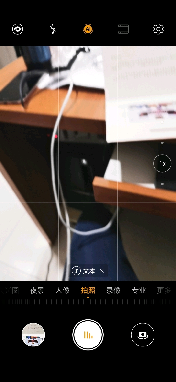 为什么相机突然不能拍视频 211309t6cy0g3da9kgrpju.jpg