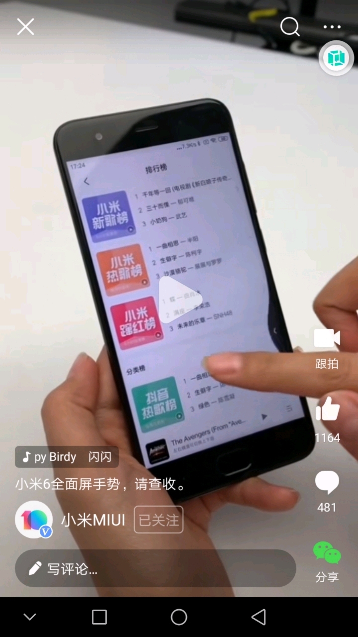 小米加一物治失眠有效 214902yqsemfe8nzsidvdo.jpg