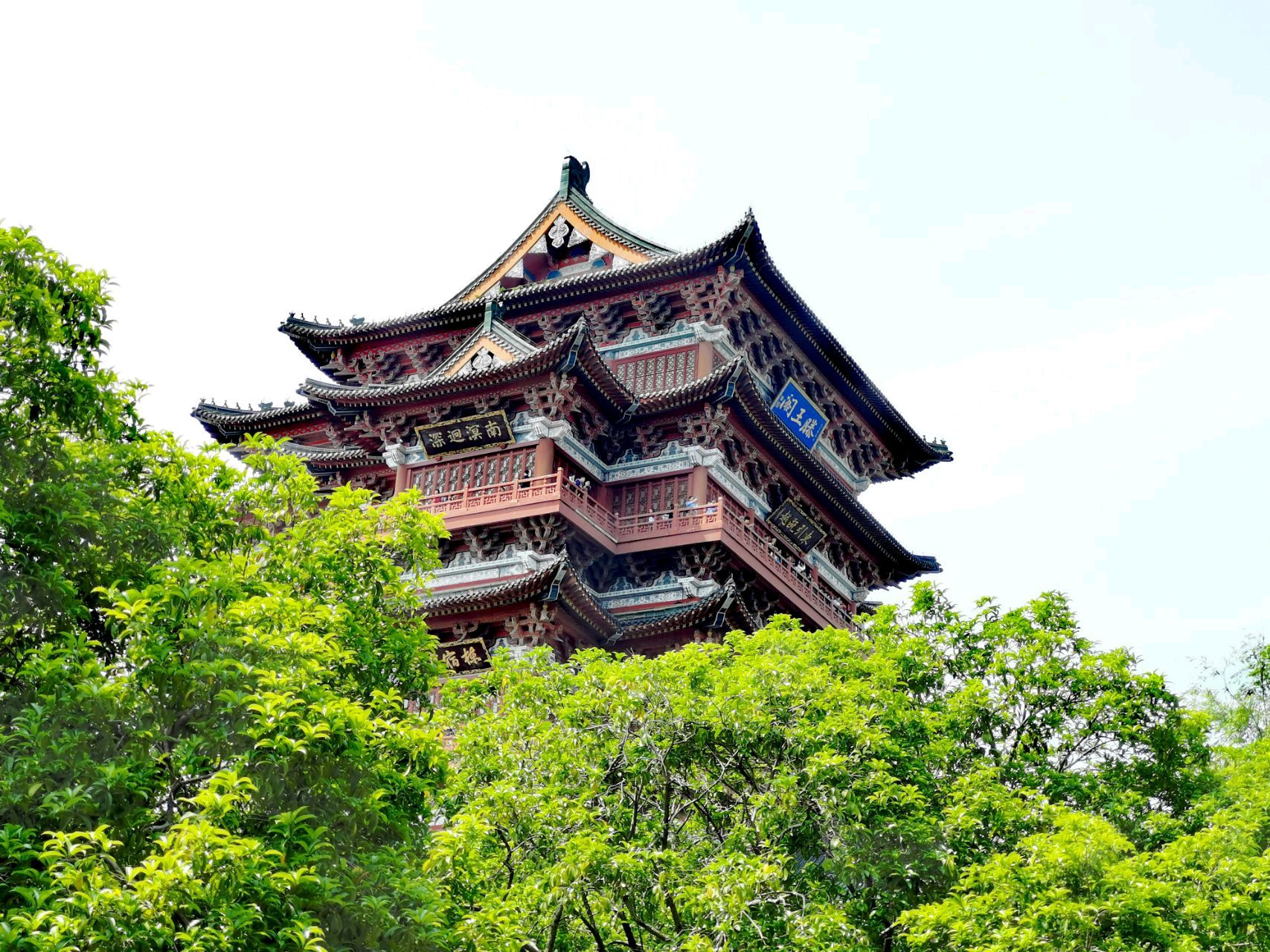 滕王高阁临江渚