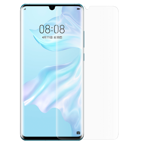 华为免费贴膜门店 155657djpb8iogjokm1o3e.png