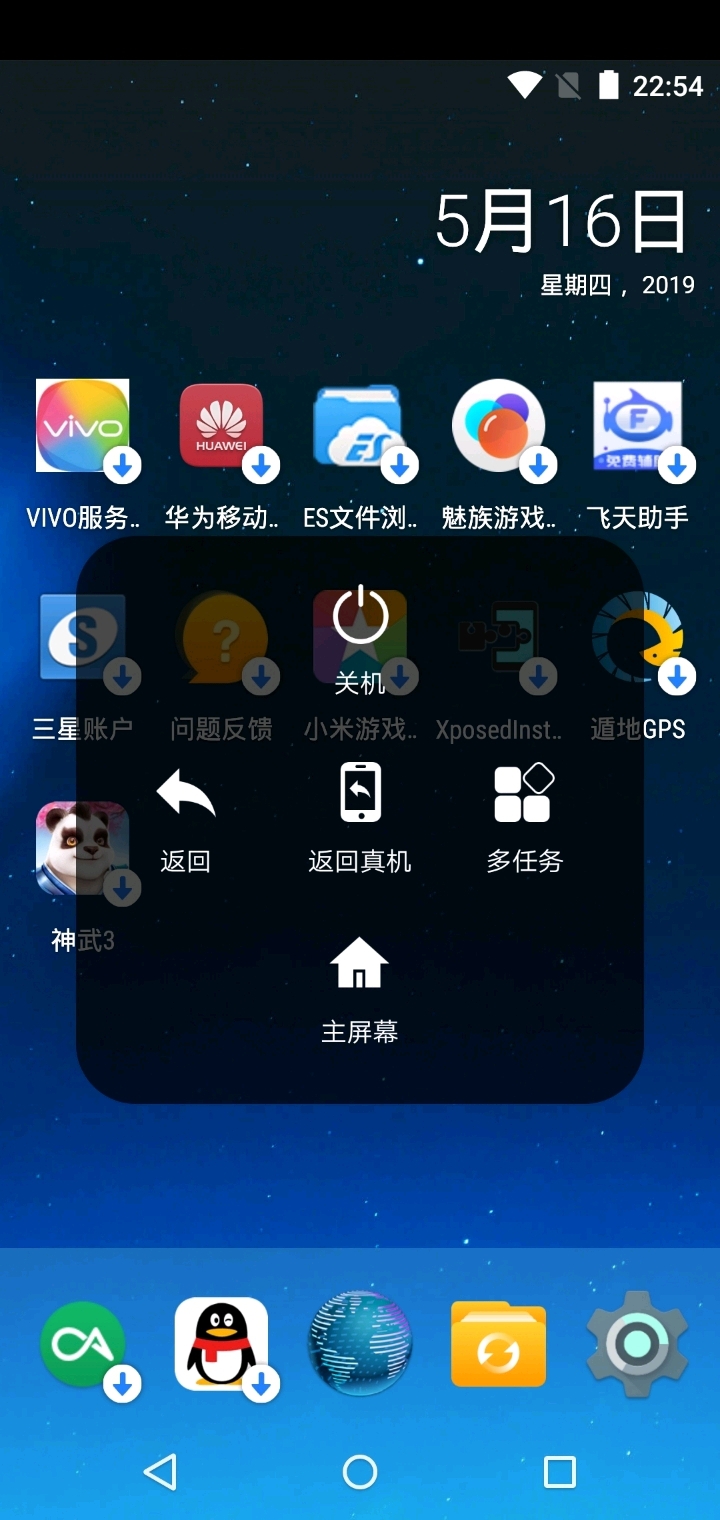 2309535yhpoqamukf3ry8v.jpg
