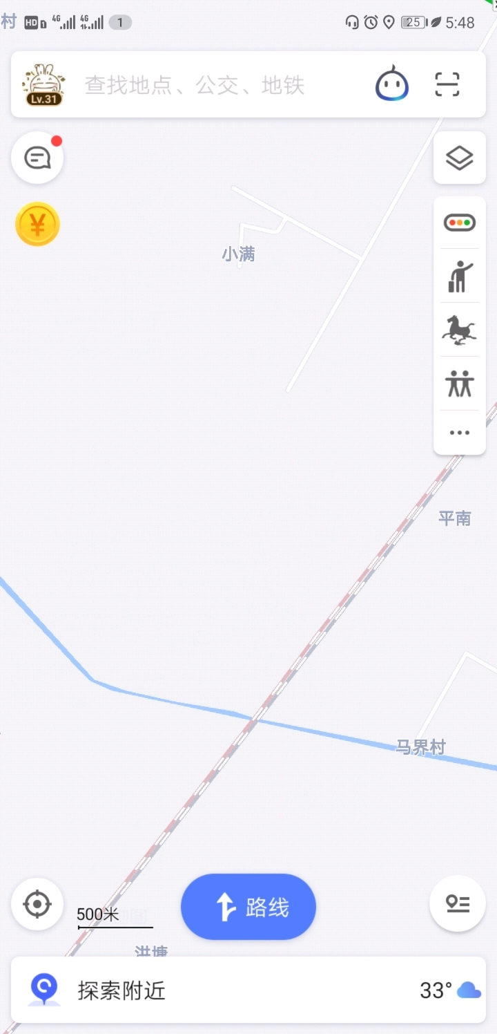 荣耀30信号满格打不出电话 175712mdn3iovkgo945dla.jpg