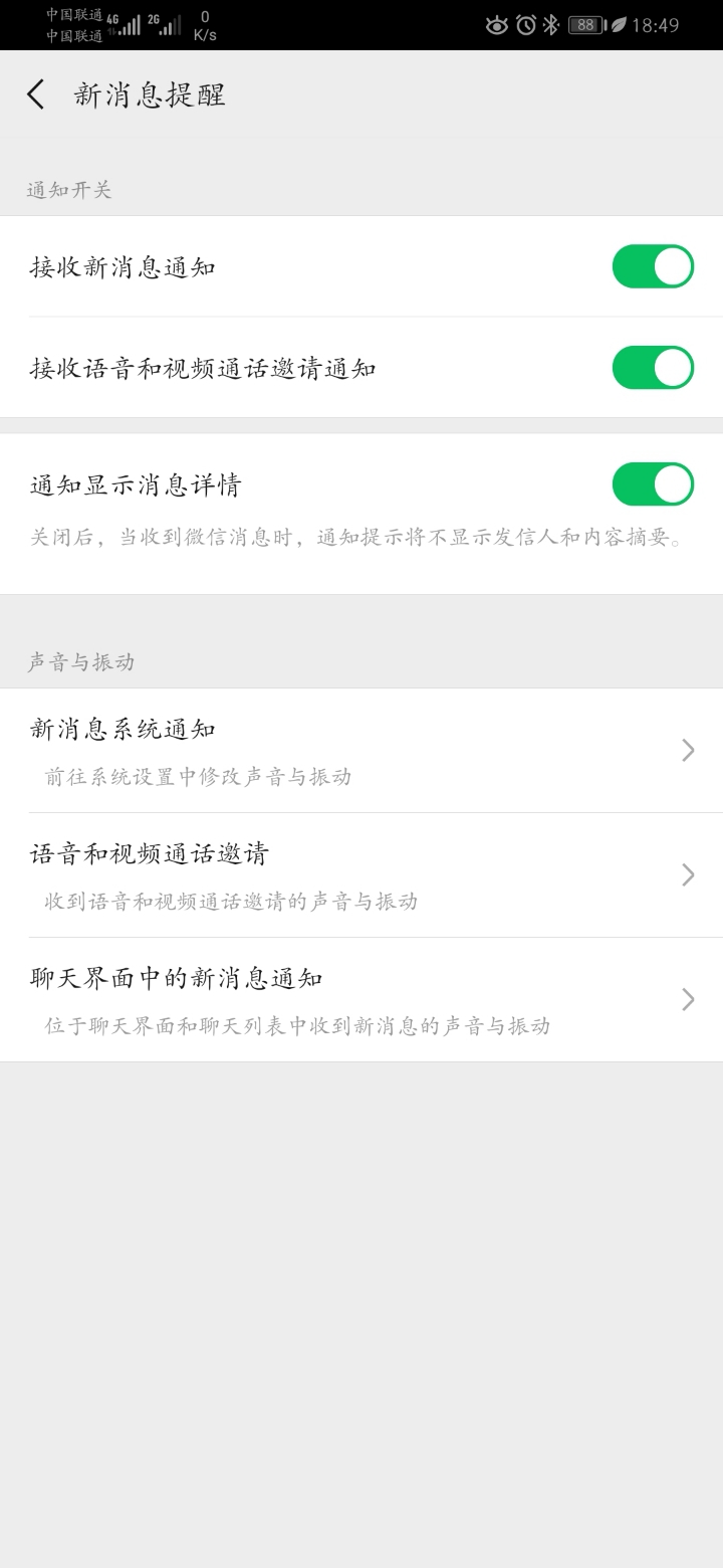 18530652ee6wlsv61eduww.jpg