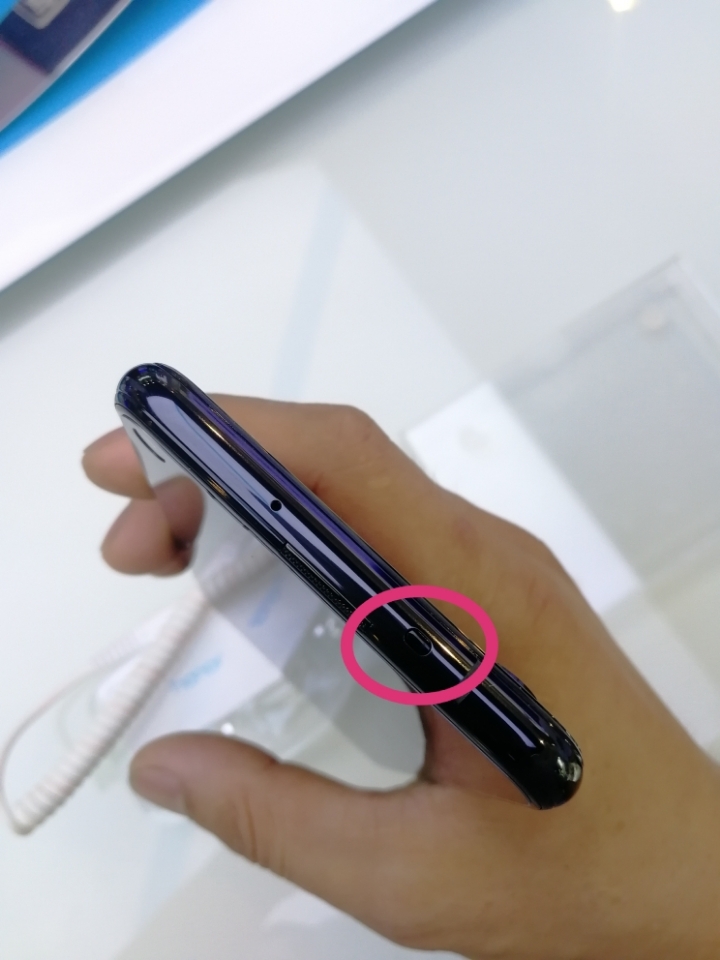 好像有红外啊 - 荣耀20系列分享交流 花粉俱乐部