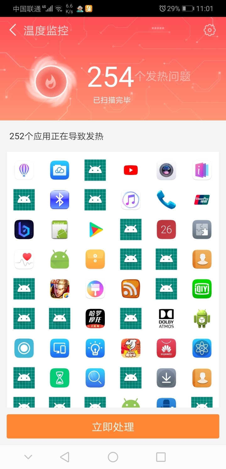 230341vn41zrxaqu1dytg4.jpg